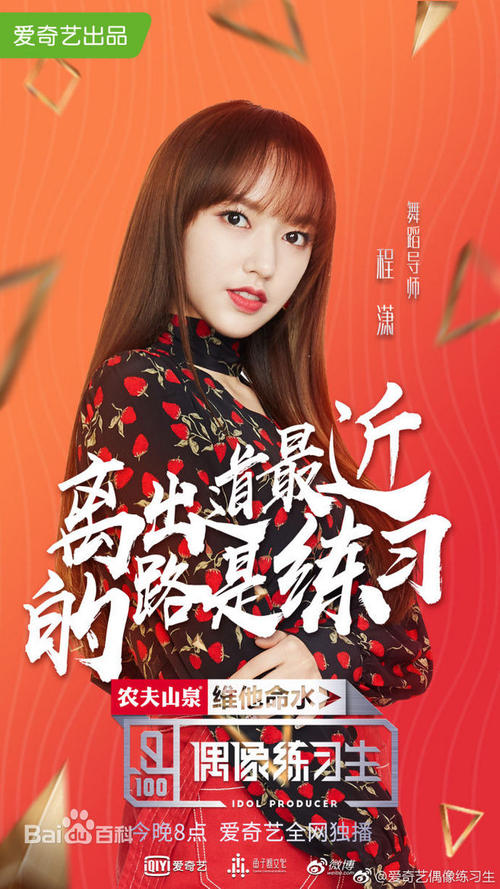 ipad美国区账号怎么弄